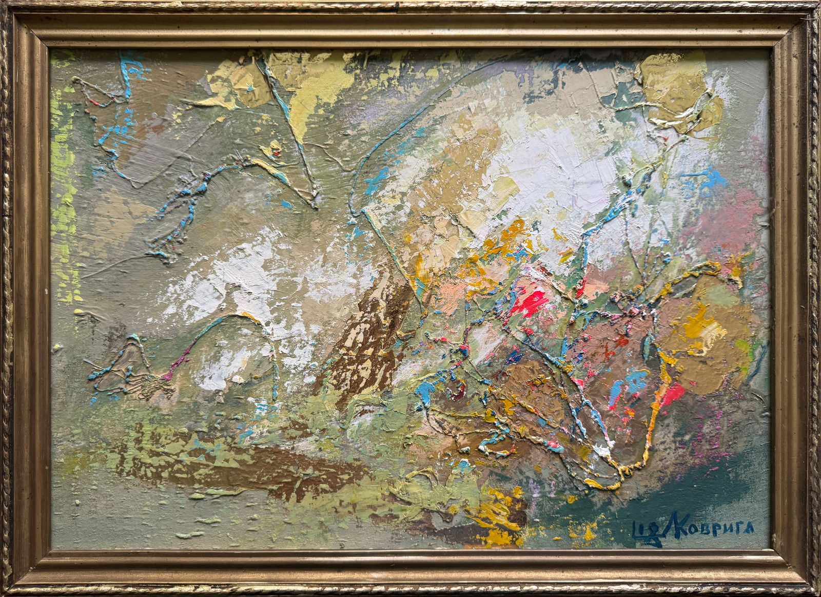 Abstract Oil painting with frame perception K. Leonid (1 of 12)
