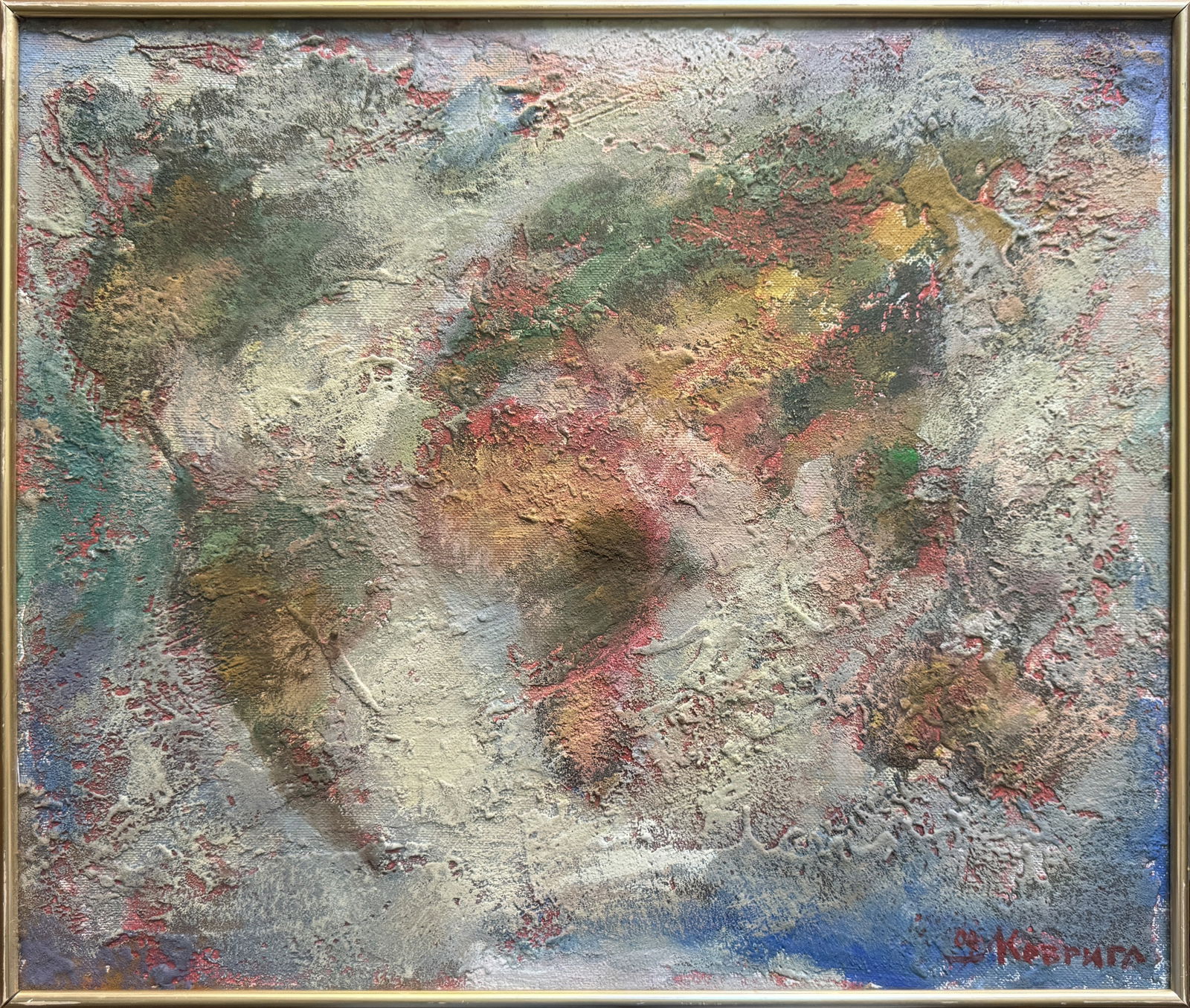 Abstract Acrylic painting with frame Earth K. Leonid (1 of 12)