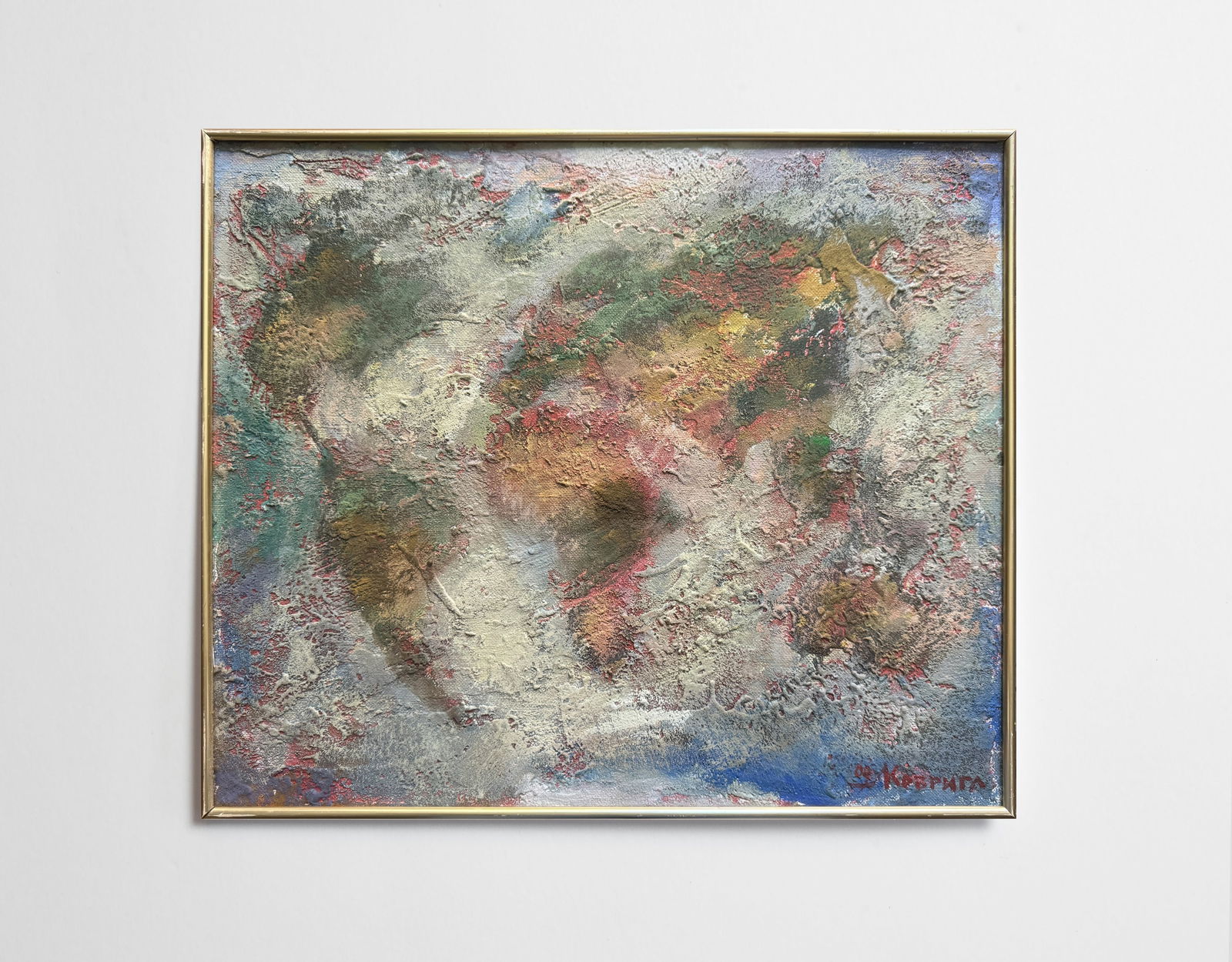 Abstract Acrylic painting with frame Earth K. Leonid - 2