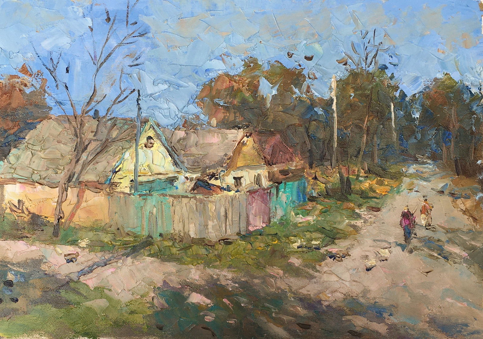 Oil painting October Sergey Ivanovich Animov: Title: Oil painting October Sergey Ivanovich Animov Description: 235DDD Painter: Sergey Ivanovich Animov Size: 27x38 cm/10,63x14,96 inches Components: canvas, oil Original painting from our collection