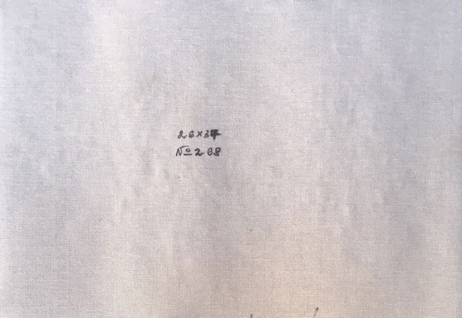 Oil painting Country yard Sergey Ivanovich Animov - 2