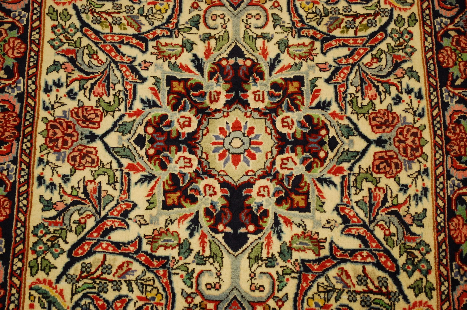 Persian BIJAR RUG 2'5"x3'6" - 11