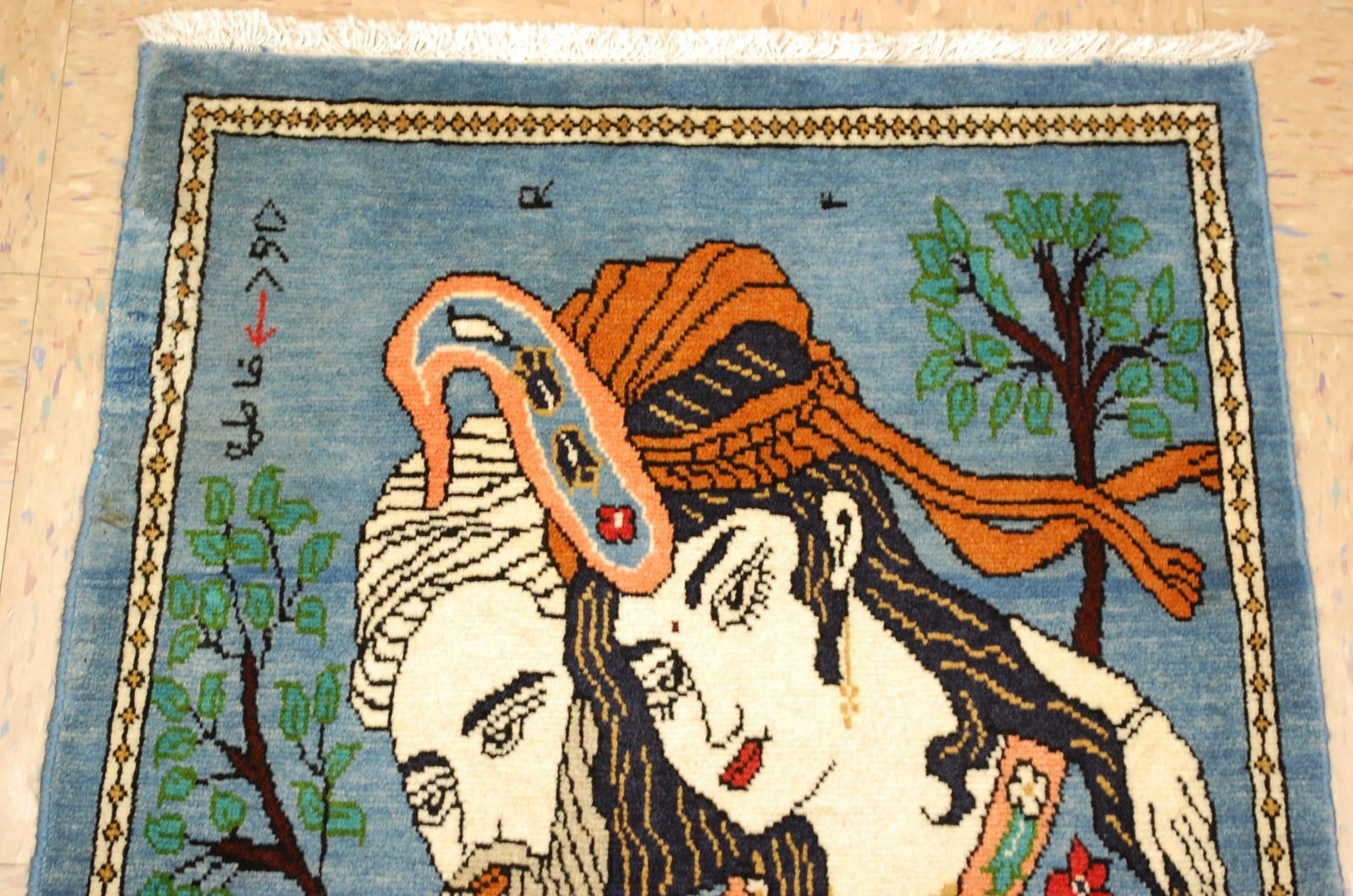 Persian SAROUK ,2'5" x 3'2" - 3