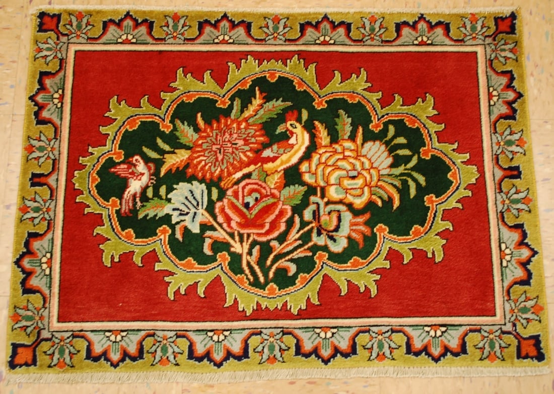 Persian Tabriz RUG, 2' x 2' 9" (1 of 9)