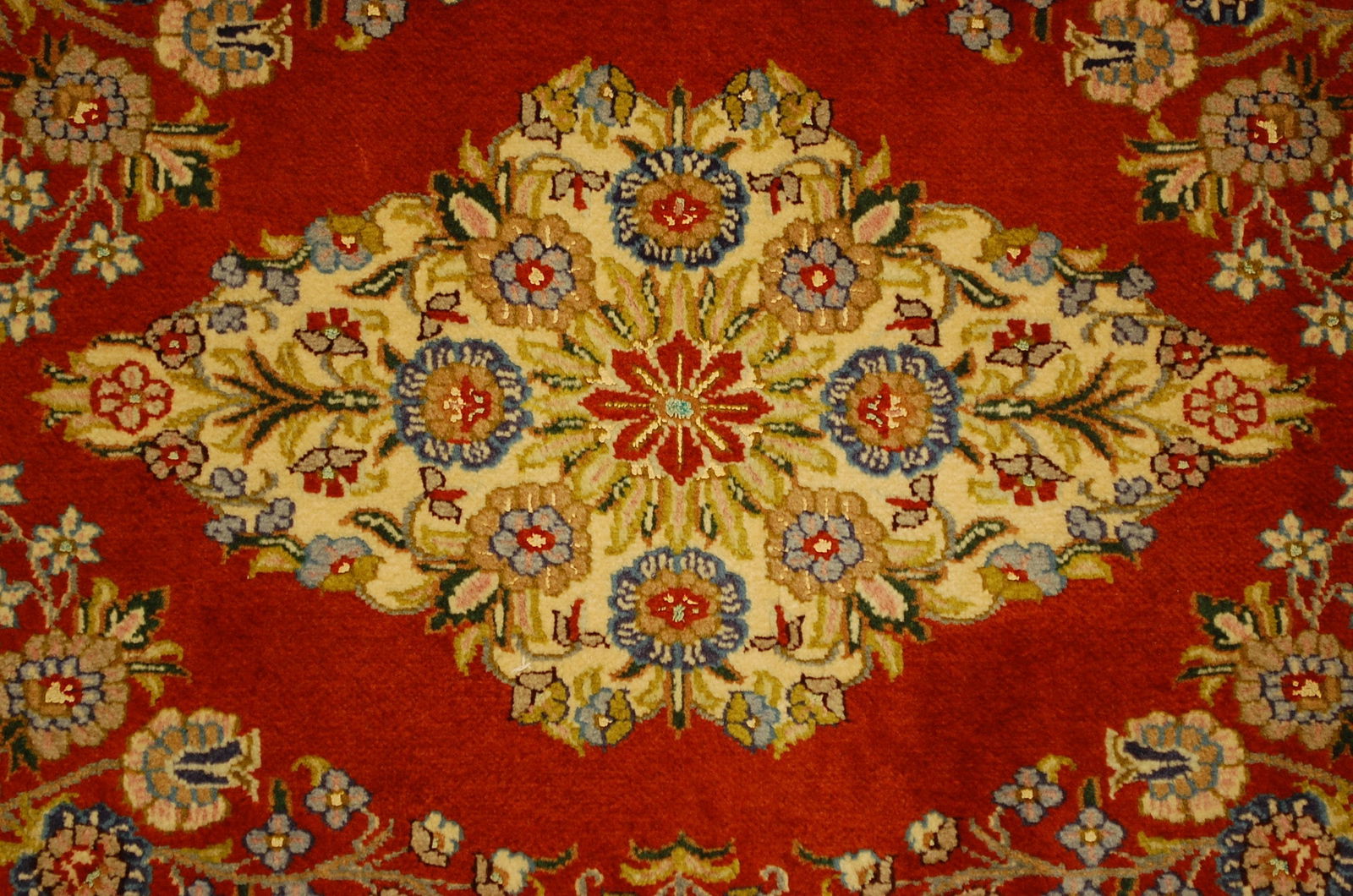 Persian QUME RUG 2x3 - 6