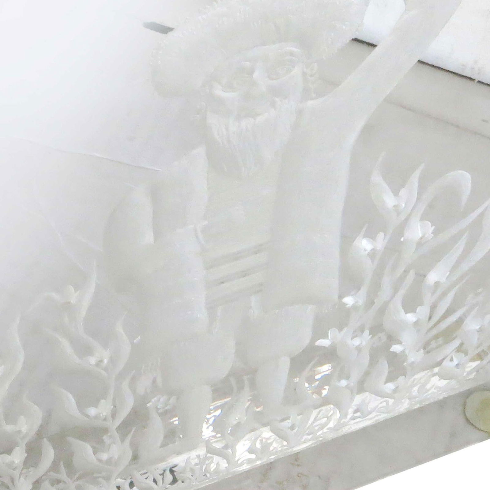 Three Dimensional "Yom Kippur" Etched Acrylic Block Art by Dekel - 11