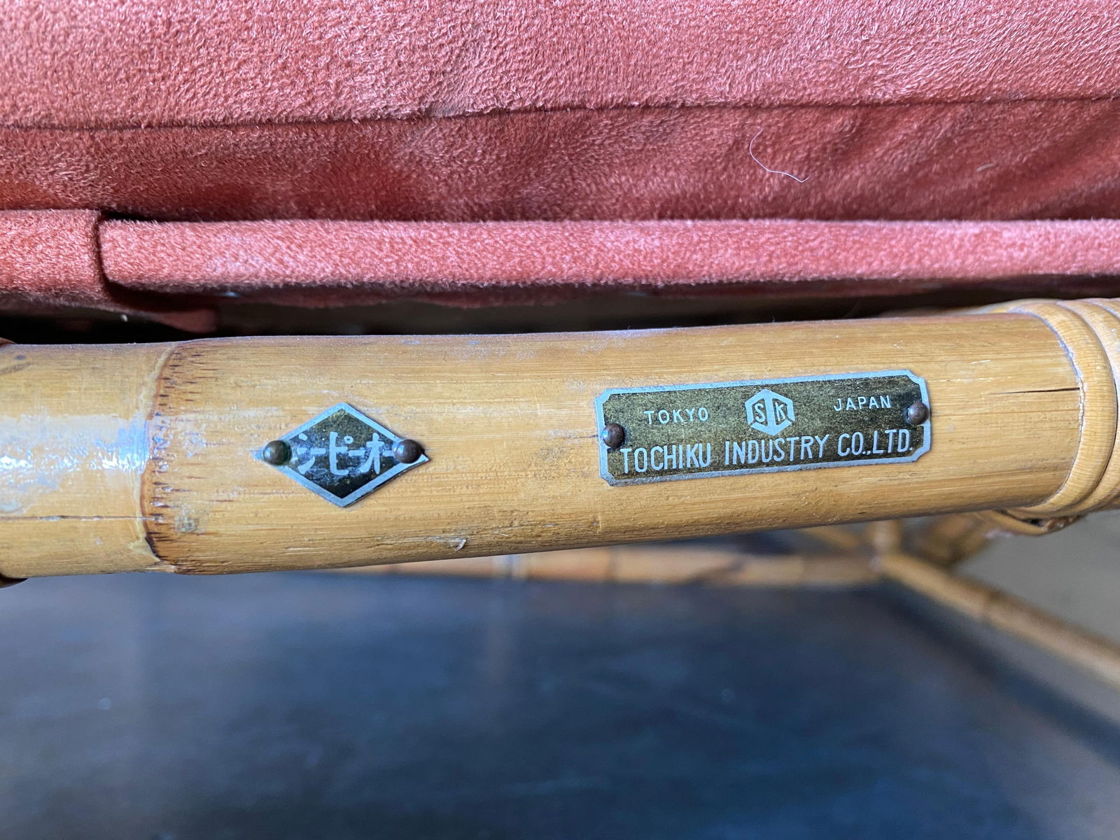 Restored "Double Tear Drop Arm" Rattan Lounge & Sofa Livingroom Set by Tochiku - 14