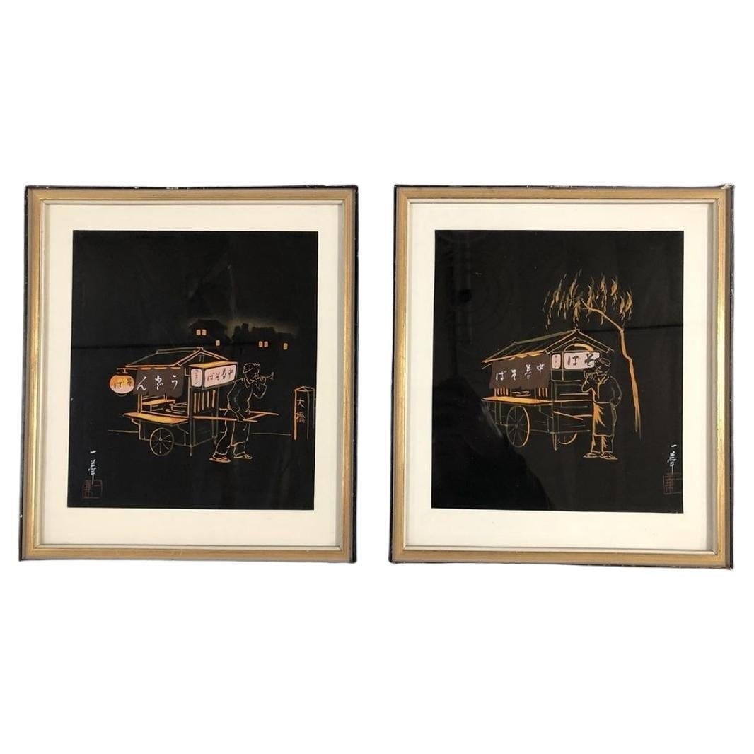 Mid Century Black and Gold Rickshaw Japanese Style Scenic Signed, Pair: Title: Mid Century Black and Gold Rickshaw Japanese Style Scenic Signed, Pair Description: Mid-Century Black and Gold Japanese Rickshaw Scenic in their original artwork in gold frames. Both feature a