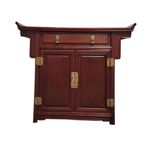 Vintage Asian Modern Pagoda Style Altar Storage Cabinet: Title: Vintage Asian Modern Pagoda Style Altar Storage Cabinet Description: Vintage Asian Modern Pagoda Style Chinese Rosewood Altar Storage Chest The modern pagoda style Chinese rosewood drawers