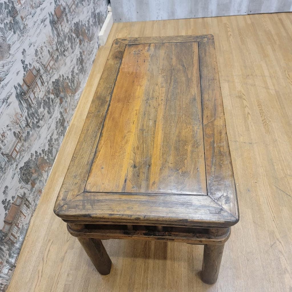 Antique Shanxi Province Elm Table - 7