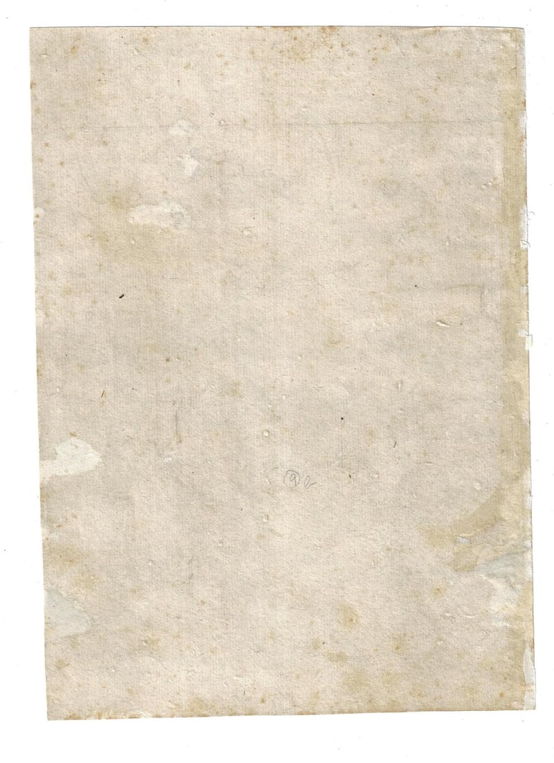 16th C Riamondi Engraving Albrecht Durer Christ - 2