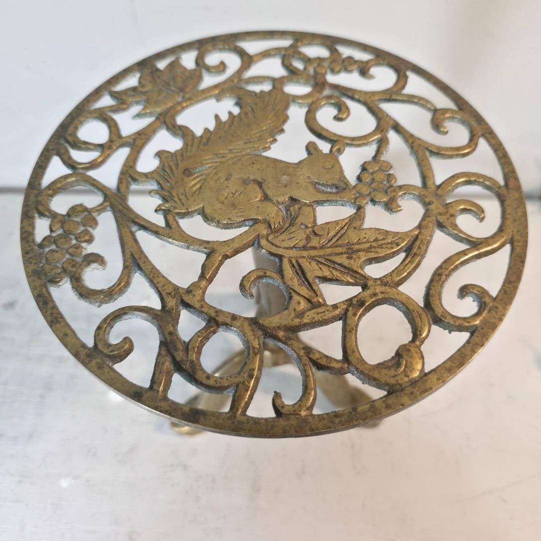 Vintage Brass Squirrel Stand Tripod Trivet Pierced Brass Plant Riser Table Decor Antique Style - 3