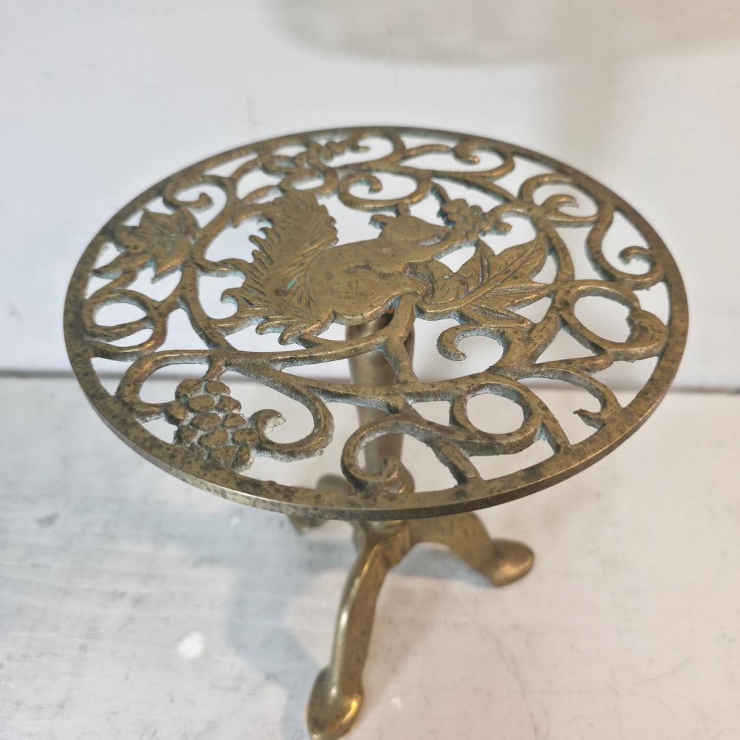 Vintage Brass Squirrel Stand Tripod Trivet Pierced Brass Plant Riser Table Decor Antique Style - 4