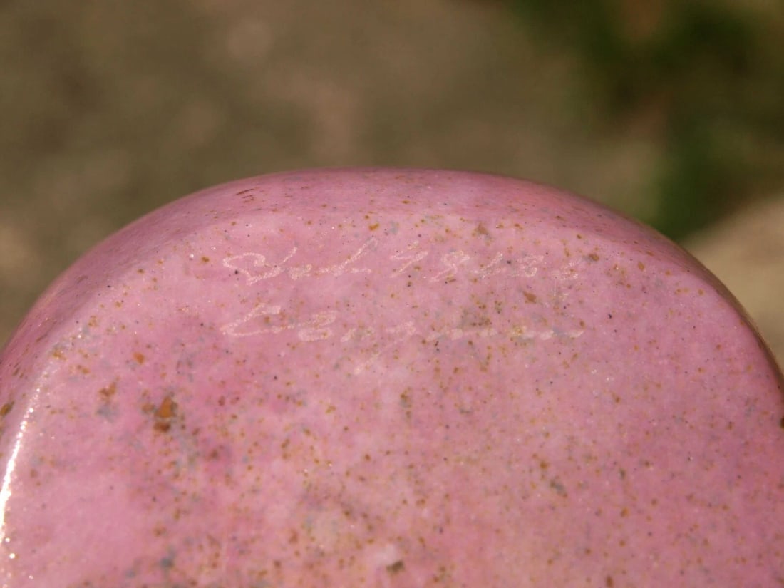 Kosta Boda Kjell Engman Glass Art Yellow Vase MAY TREE Mai LARGE Signed - 8