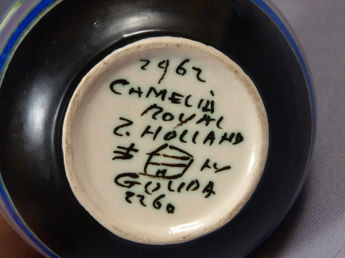 Gouda PZH Royal Zuid-Holland CAMELIA Handled Vase Matte - 6