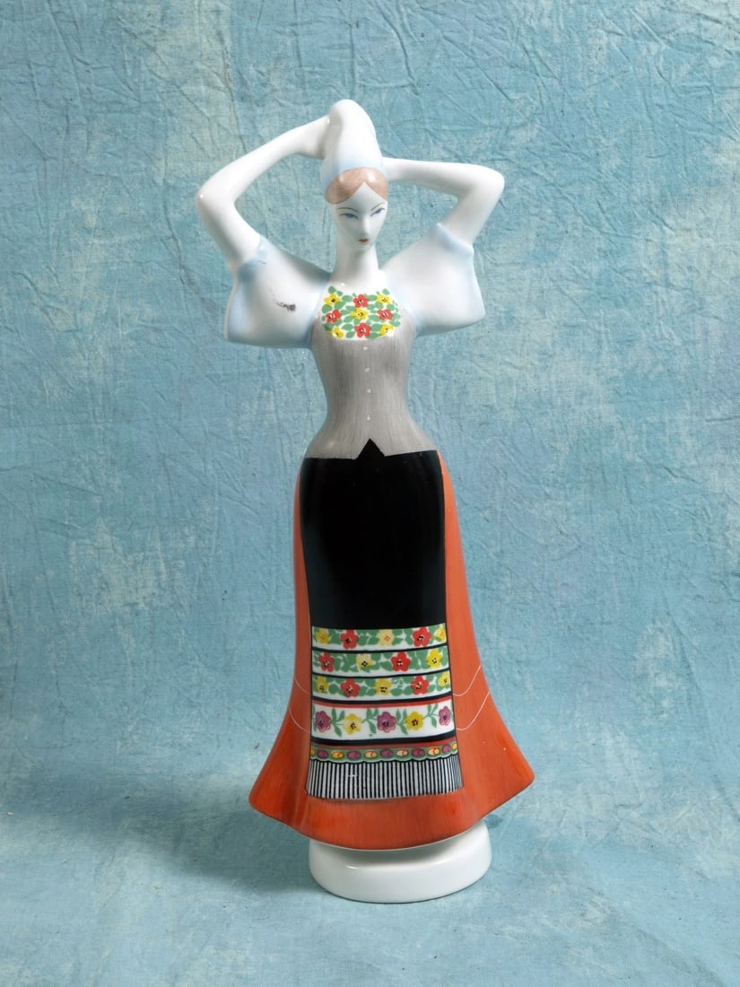 Hungary AQUINCUM Ceramic Porcelain Traditional Dress Figurine - 1950s Vintage: Title: Hungary AQUINCUM Ceramic Porcelain Traditional Dress Figurine - 1950s VintageDescription: . This is a beautiful Vintage, hand painted figurine in traditional Hungarian costume. The figure is