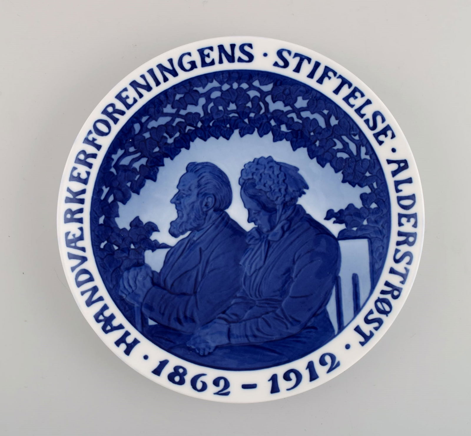 Rare Royal Copenhagen anniversary / commemorative porcelain plate. Dated 1912. (1 of 4)
