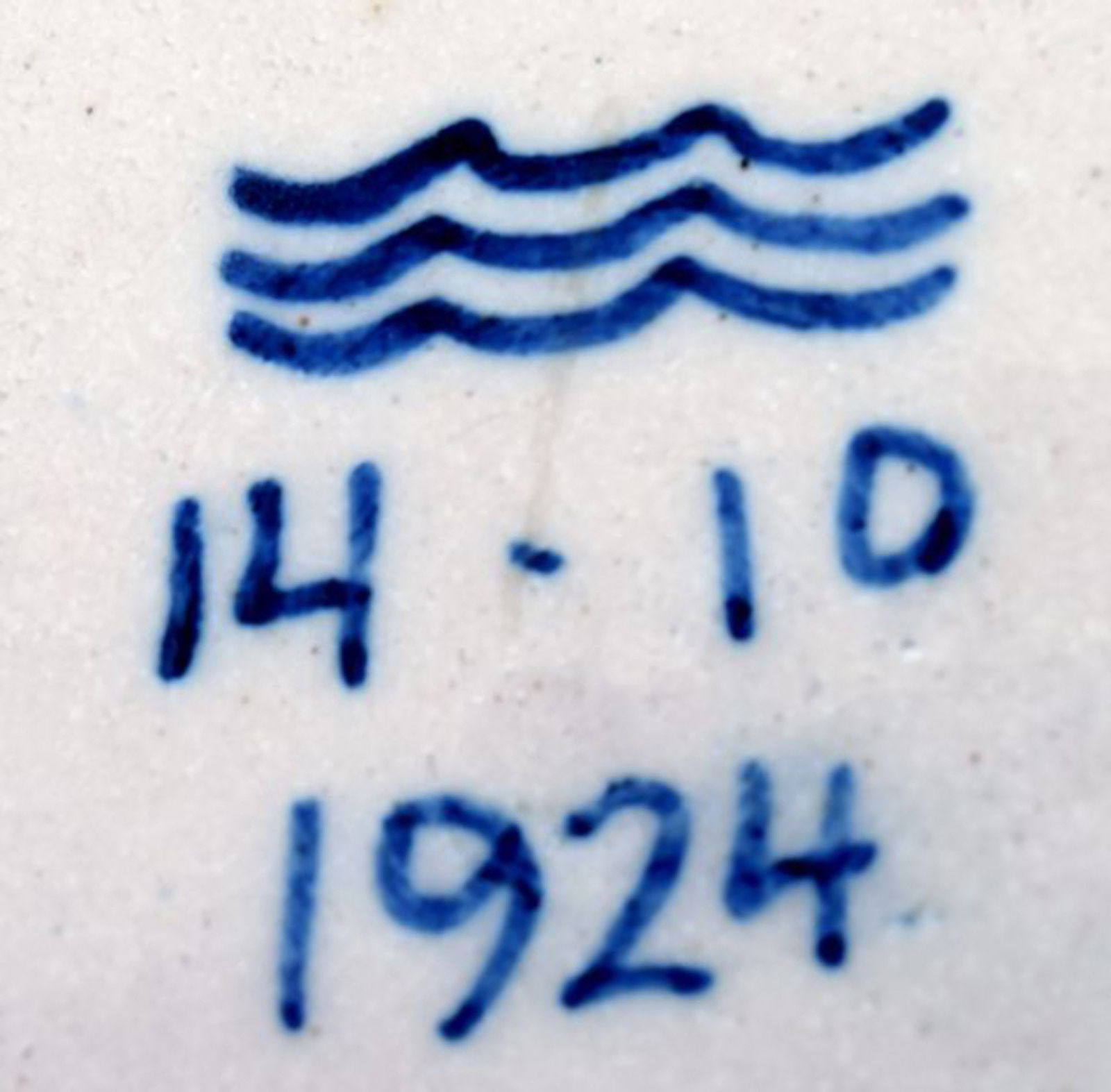 Royal Copenhagen unique large ceramic bowl, 1924. Beautiful bowl in oxblood glaze. - 6