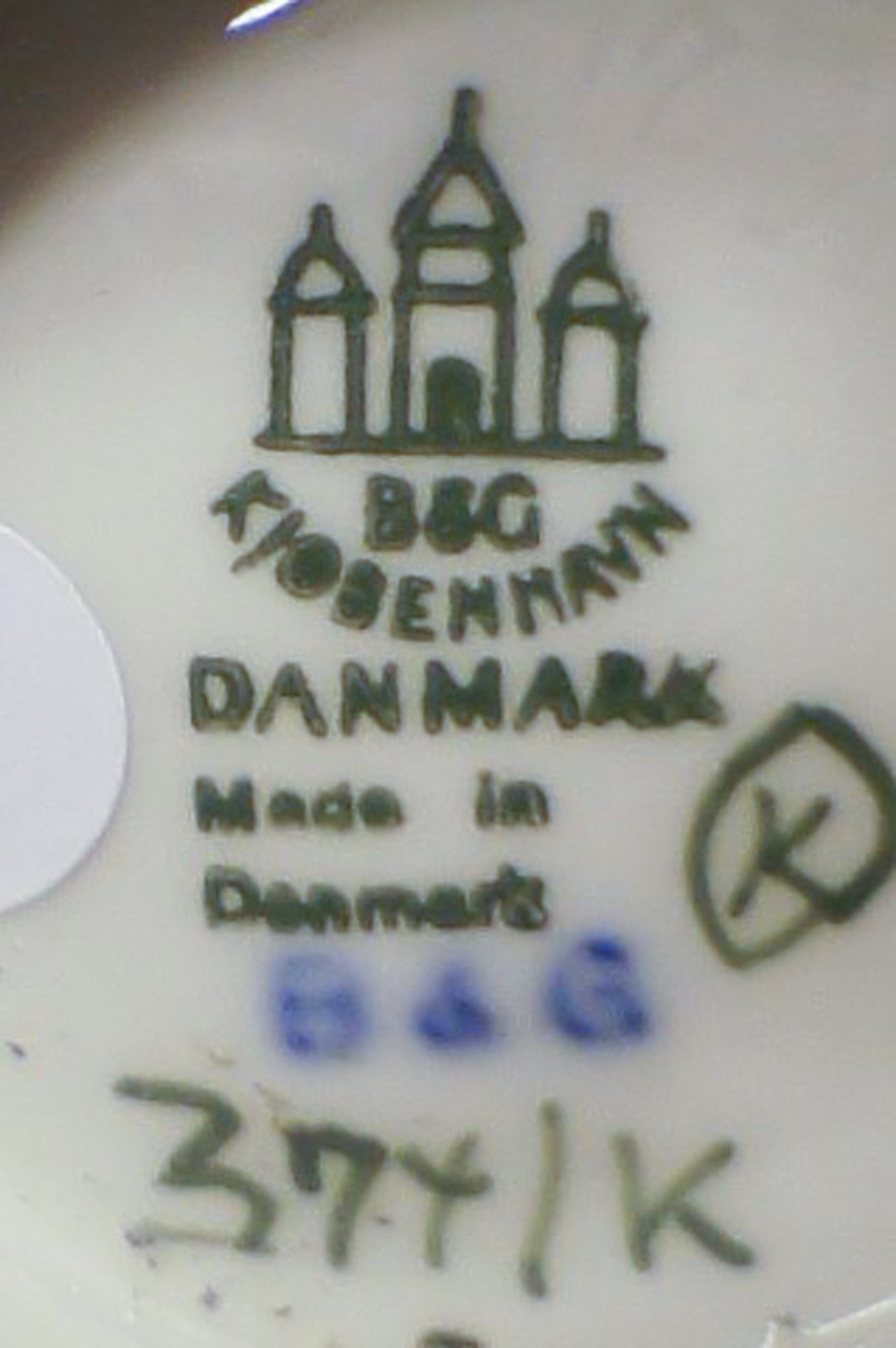 A pair of Art Deco B & G (Bing & Grondahl) Craquelé vases with lids in wood and silver. - 5