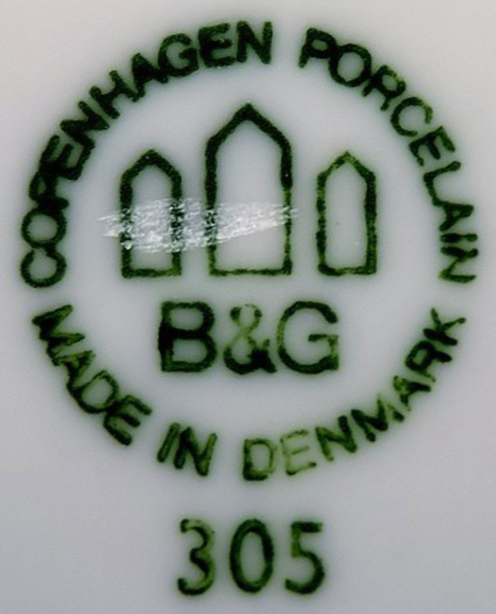 2 sets of Bing & Grondahl B&G, White Koppel, coffee cup and saucer. Designed by Henning Koppel. - 2