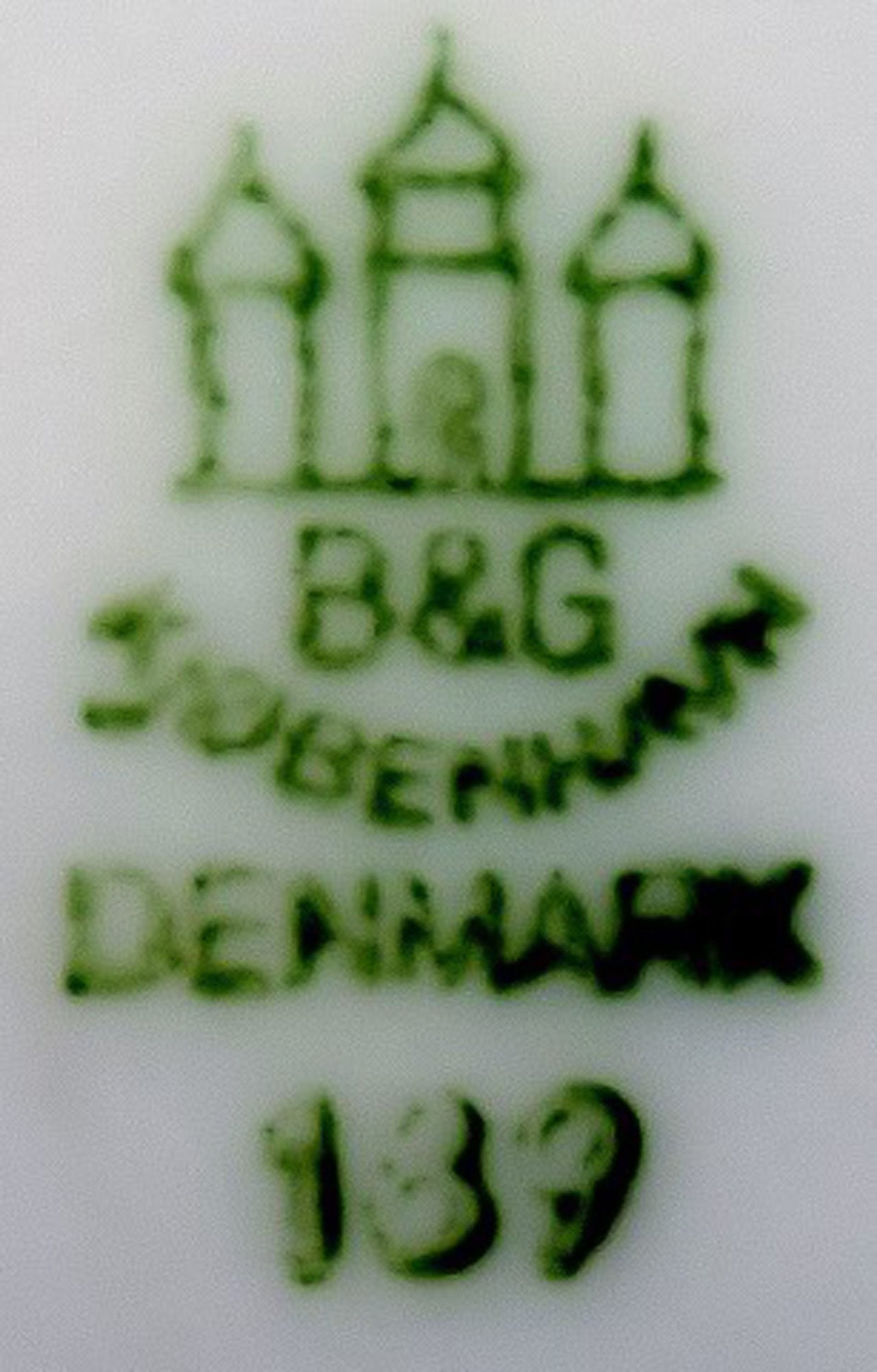 Bing & Grondahl, b&g White Koppel, creamer. - 2