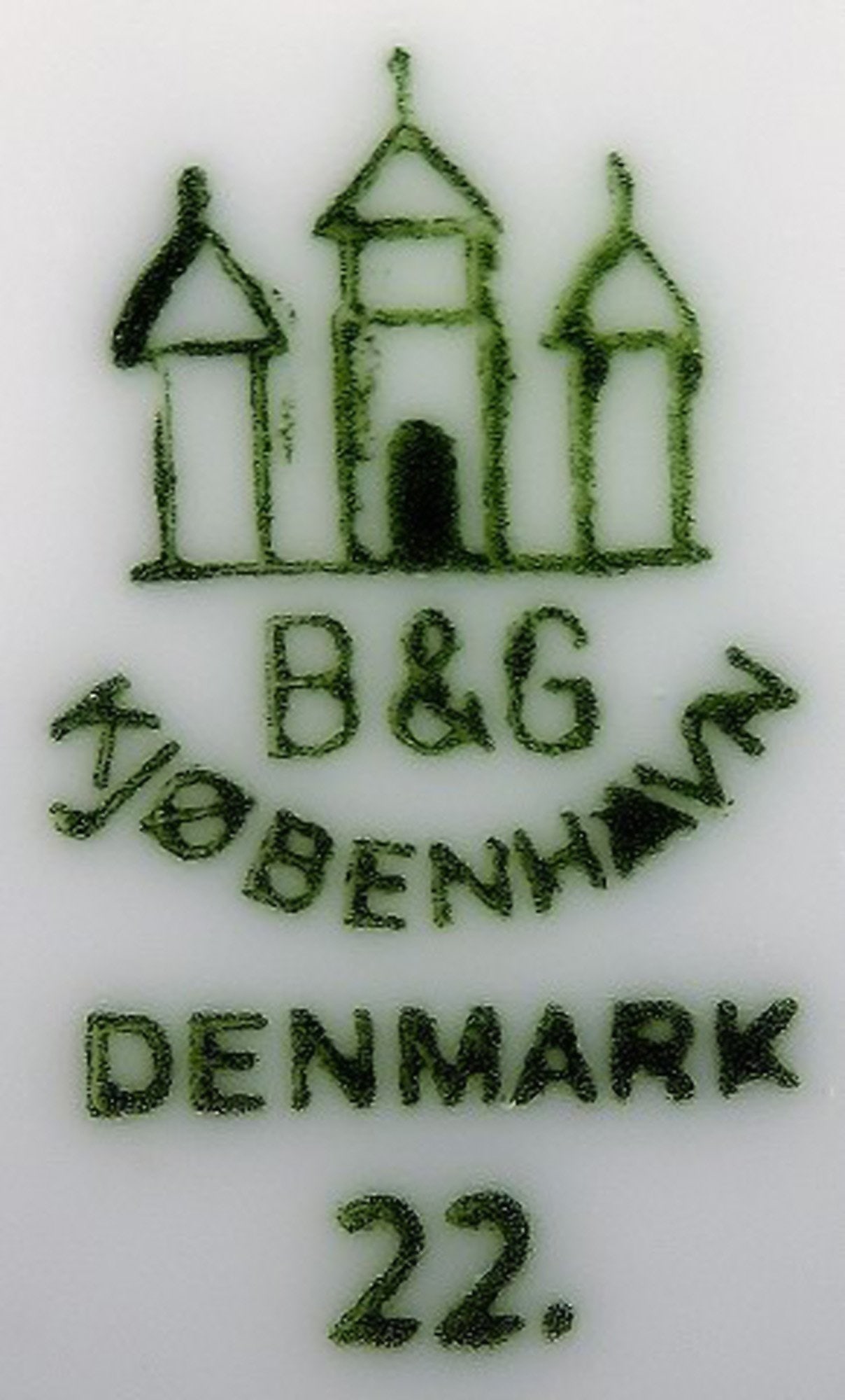 Bing & Grondahl, B&G, White Koppel, deep plate for pasta/soup. 6 pcs. in stock. - 2