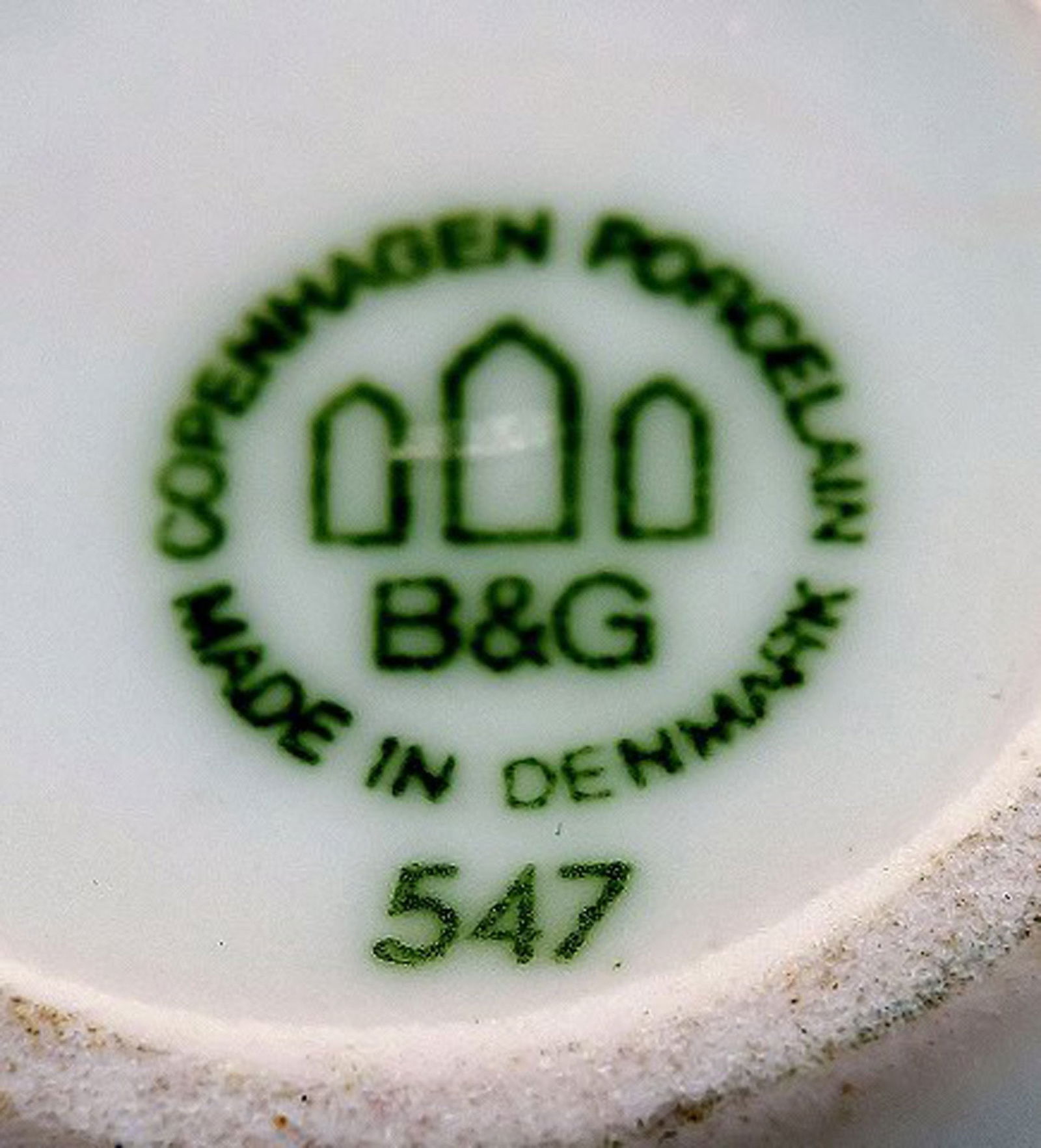 Bing & Grondahl B & G Blue Koppel, round bowl. - 3