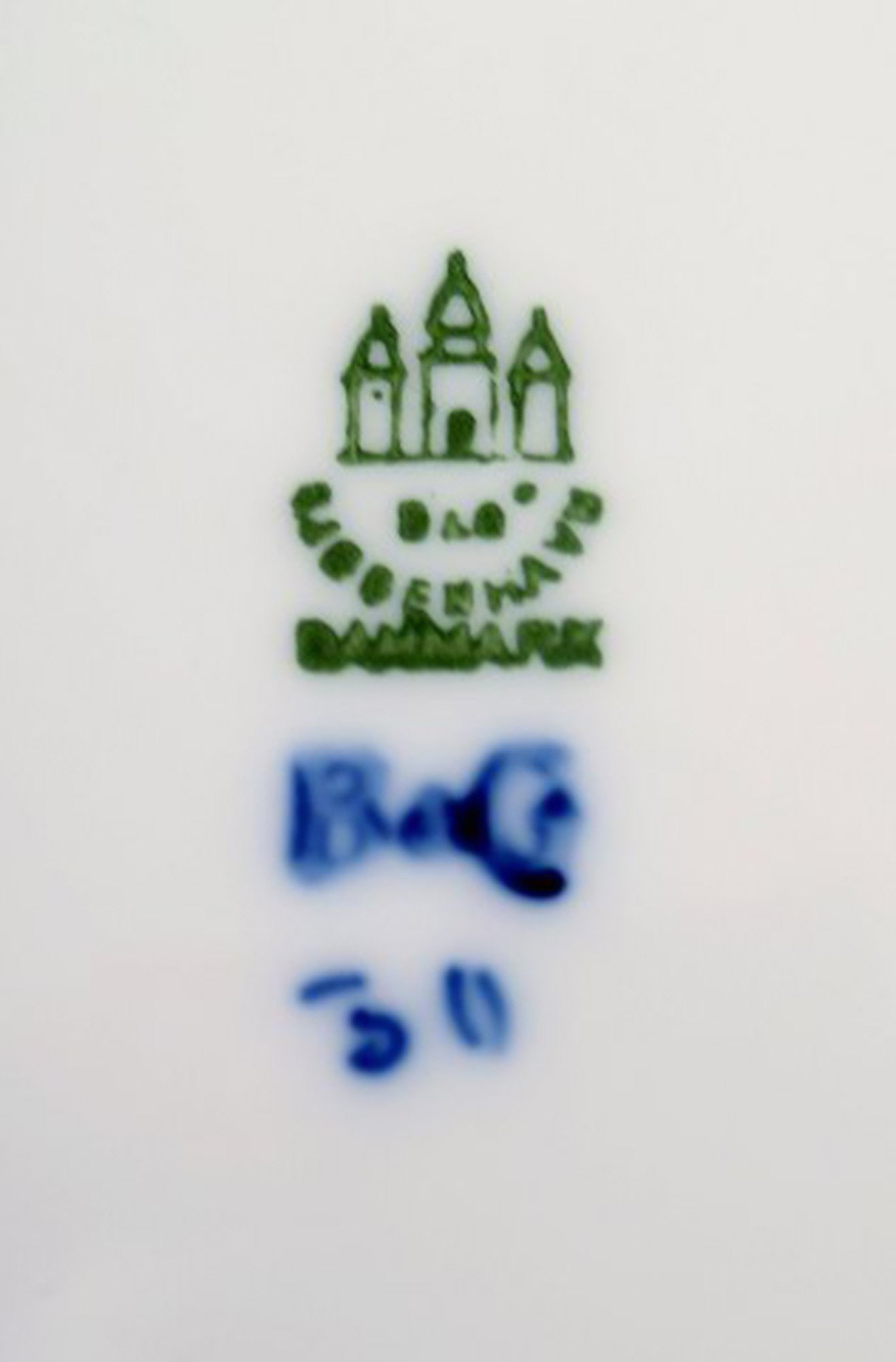 Bing & Grondahl / B&G, Butterfly. Deep plate. 3 pcs in stock. - 4