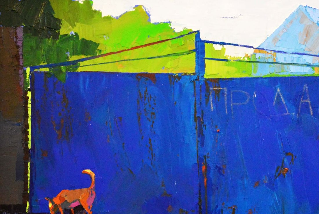 Oil painting The Gate and the Dog Natalia Korf-Ivaniuk - 2