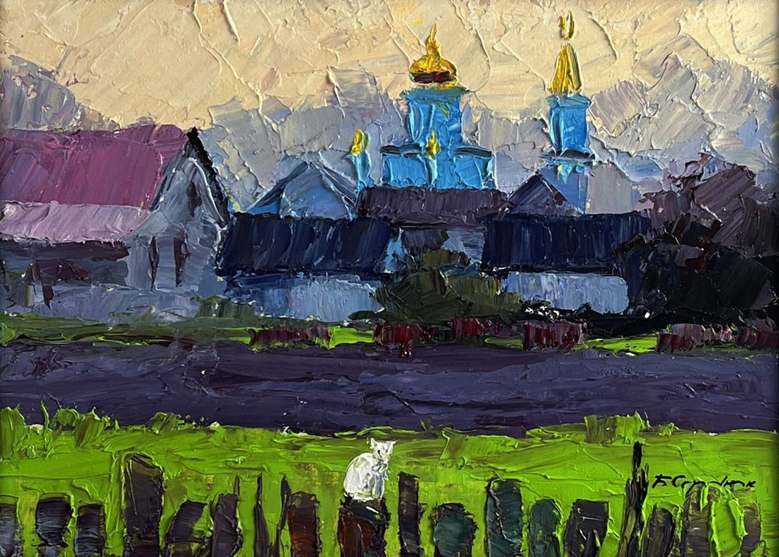 Oil painting Village white cat Boris Serdyuk - 3
