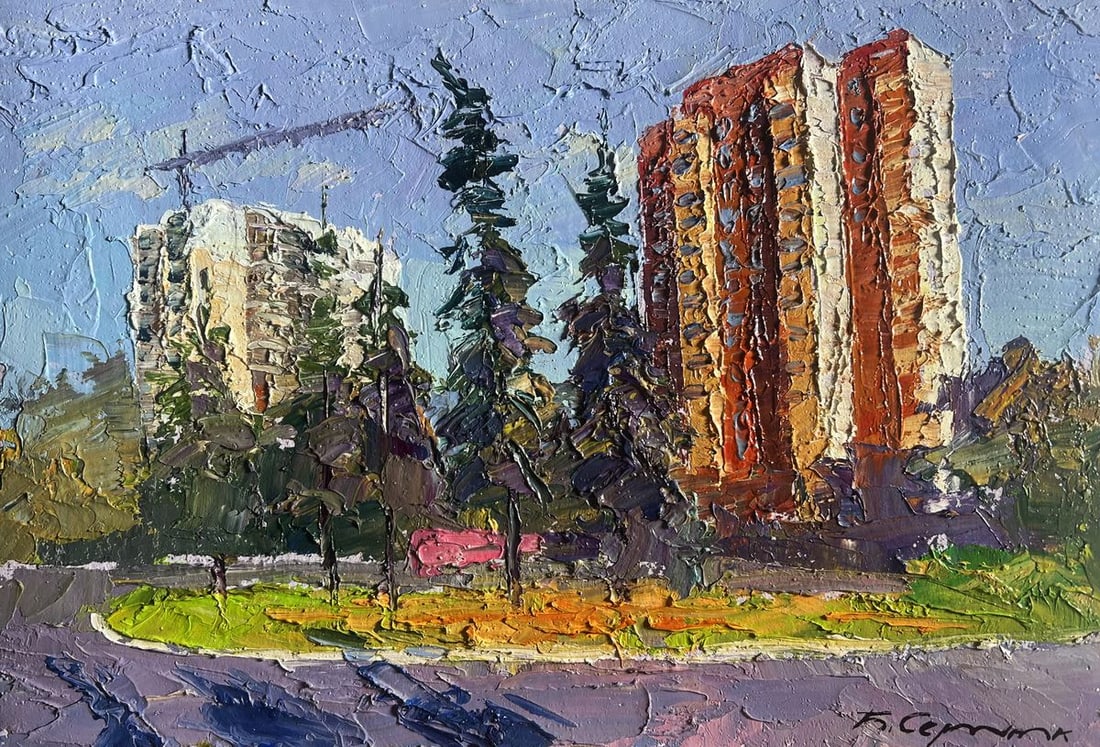 Oil painting Summer city park Boris Serdyuk - 3