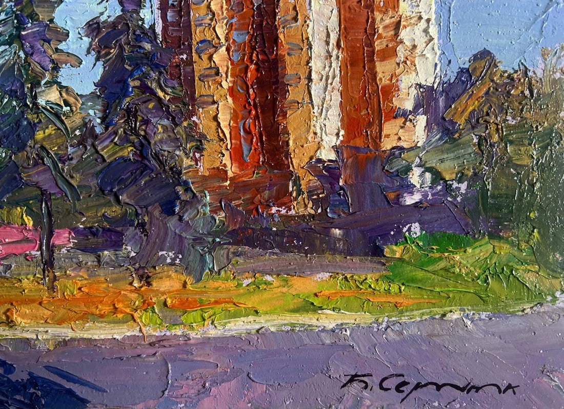 Oil painting Summer city park Boris Serdyuk - 9