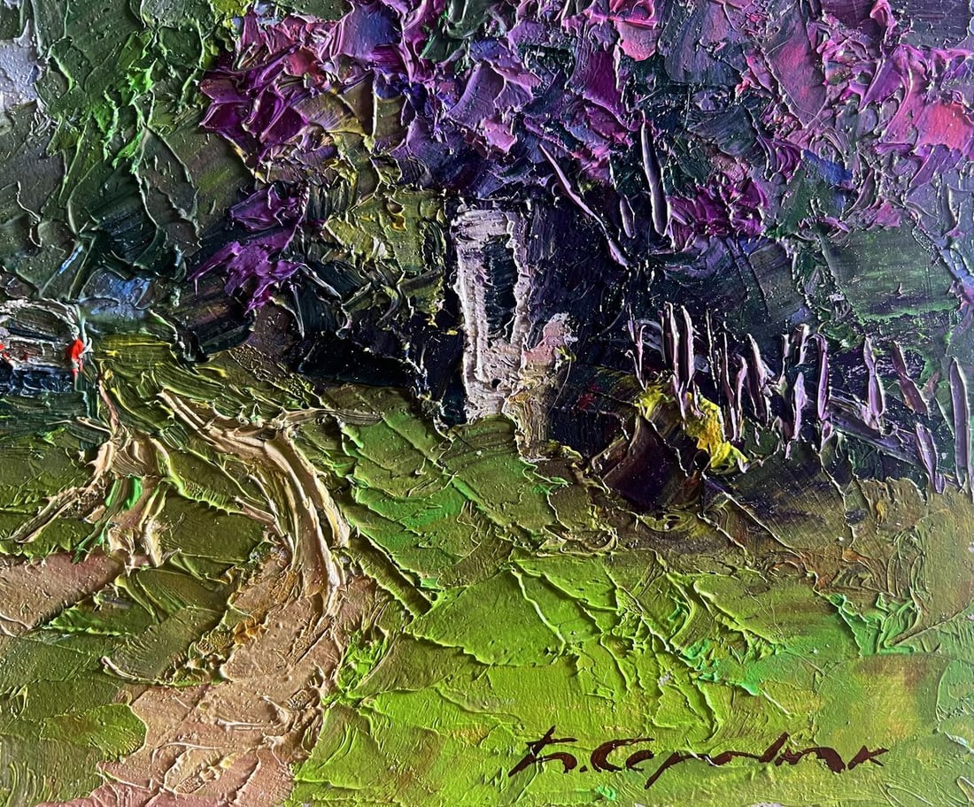 Oil painting Lilac growing in the village Boris Serdyuk - 9