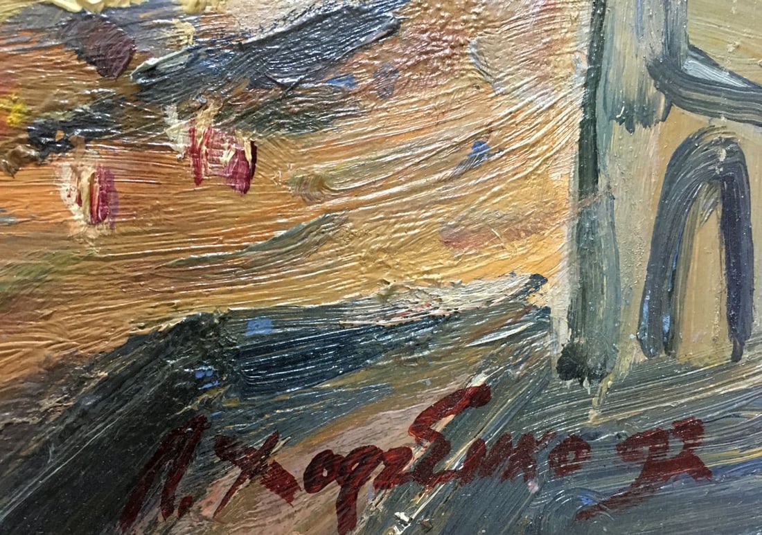 Oil painting City landscape Khodchenko Lev Pavlovich - 10