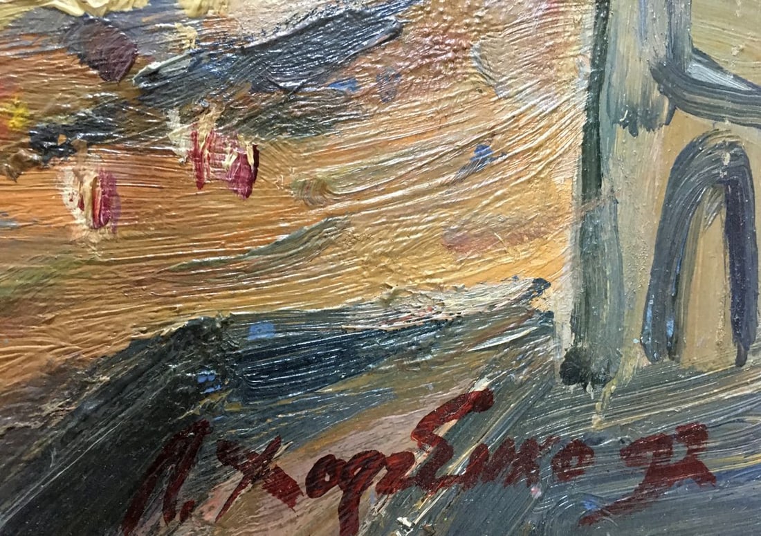 Oil painting City landscape Khodchenko Lev Pavlovich - 11