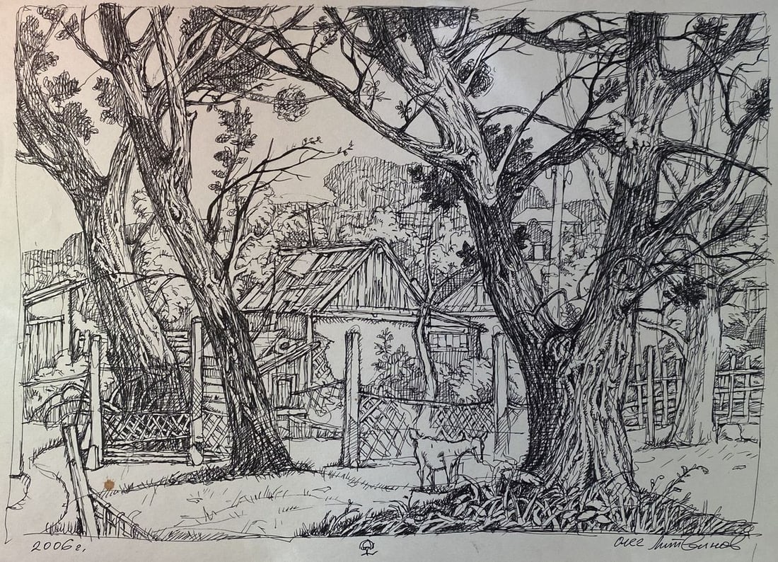 Mascara, painting Landscape Litvinov Oleg Arkad'yevich: Title: Mascara, painting Landscape Litvinov Oleg Arkad'yevich Description: NoLitv 740 *** ABOUT THIS PAINTING *** * TITLE: "Series of paintings"Landscape with a goat"" * ARTISTS: Litvinov Oleg Arkad'y