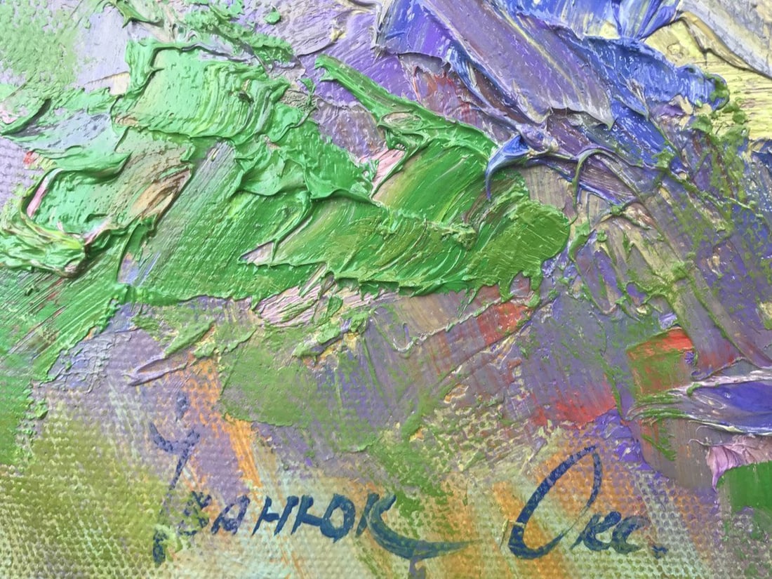 Oil painting In the meadow Kalenyuk Oksana - 2