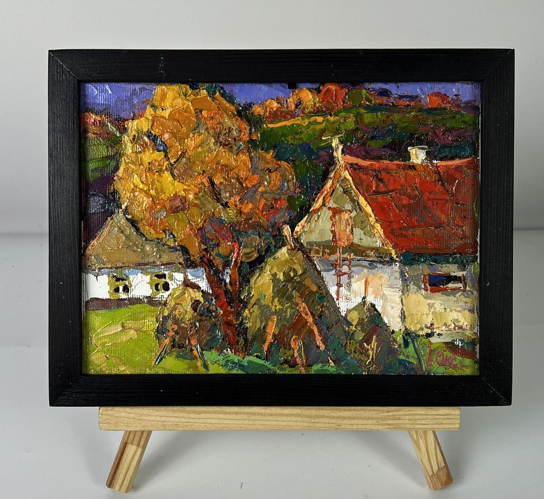 Oil painting Autumn Courtyard Oksana Ivanyuk: Title: Oil painting Autumn Courtyard Oksana Ivanyuk Description: NoAAA6157 *** ABOUT THIS PAINTING *** * TITLE: "Autumn Courtyard" * ARTISTS: Oksana Ivanyuk * SIZE: 15x20 cm/5.90x7.87 inches' * MEDIUM