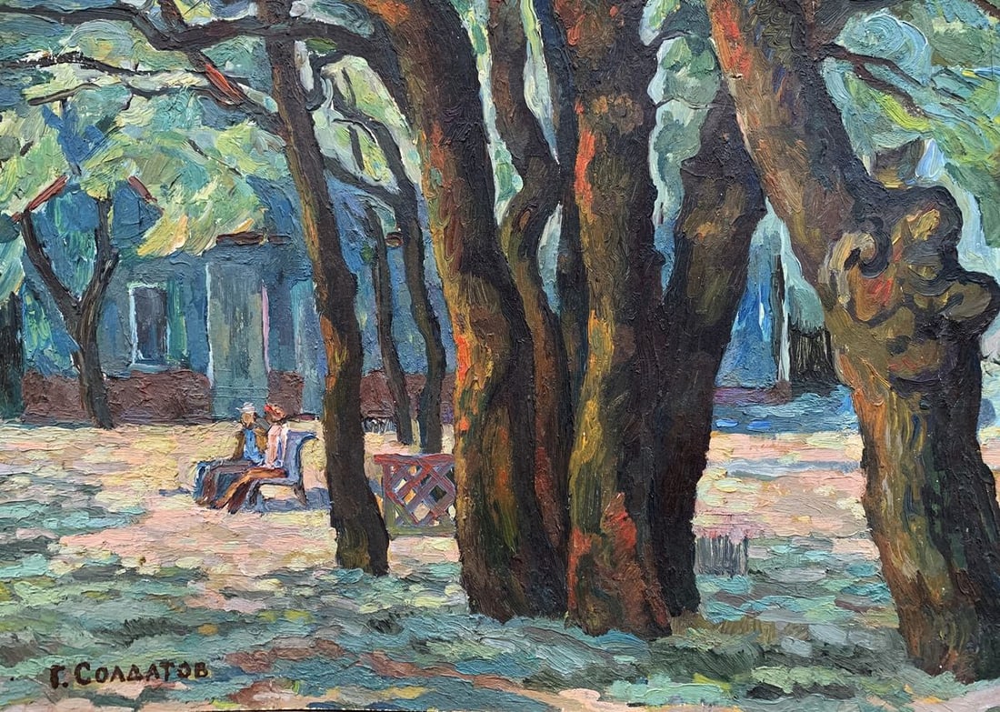 Oil painting In the summer garden Gennady Soldatov: Title: Oil painting In the summer garden Gennady Soldatov Description: No1781 *** ABOUT THIS PAINTING *** * TITLE: "In the summer garden" * ARTISTS: Soldatov Gennady Vasilievich * SIZE: 50x70