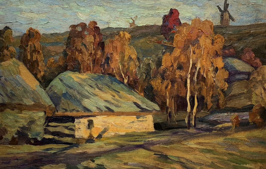 Oil painting Village in autumn where leaves fall Unknown artist: Title: Oil painting Village in autumn where leaves fall Unknown artist Description: No1811 *** ABOUT THIS PAINTING *** * TITLE: "Village in autumn where leaves fall" * ARTISTS: Unknown artist * SIZE: