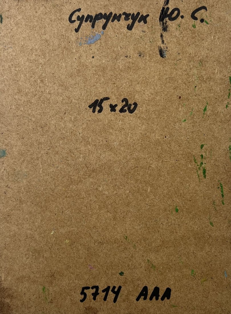 Oil painting Venetian ferry boat Yuriy Suprunchuk - 8