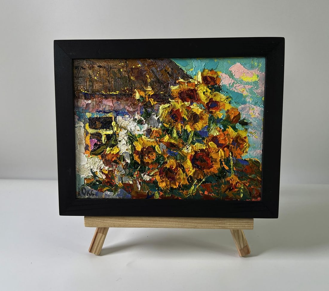 Oil painting Flowers of the sun Oksana Ivanyuk (1 of 8)