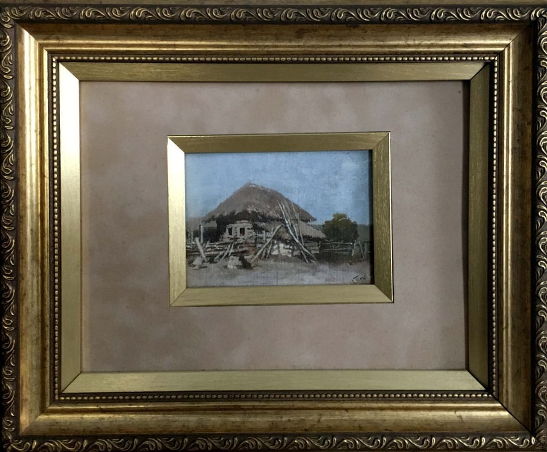 Oil painting House landscape Ivan Andreevich Pelevin: Title: Oil painting House landscape Ivan Andreevich Pelevin Description: NoVerns 32 *** ABOUT THIS PAINTING *** * TITLE: "House landscape" * ARTISTS: Ivan Andreevich Pelevin * SIZE: 8x11