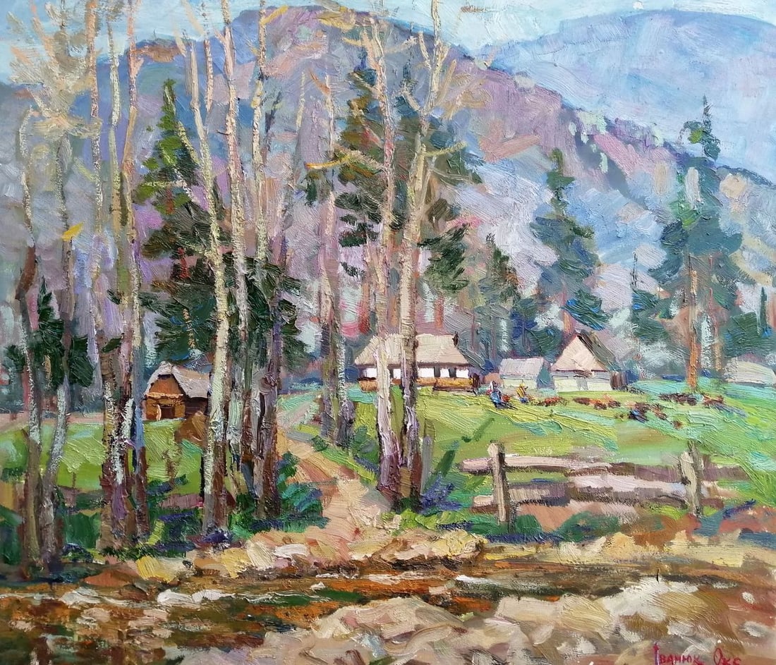Oil painting Carpathians Kalenyuk Oksana: Title: Oil painting Carpathians Kalenyuk Oksana Description: NoKalen 199 *** ABOUT THIS PAINTING *** * TITLE: "Carpathians" * ARTISTS: Kalenyuk Oksana * SIZE: 70x80 cm/'27.55x31.49 inches' * MEDIUM: o