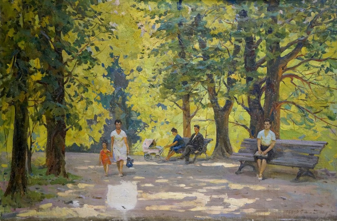 Oil painting A park Bednoshey Daniil Panteleyevich (1 of 8)