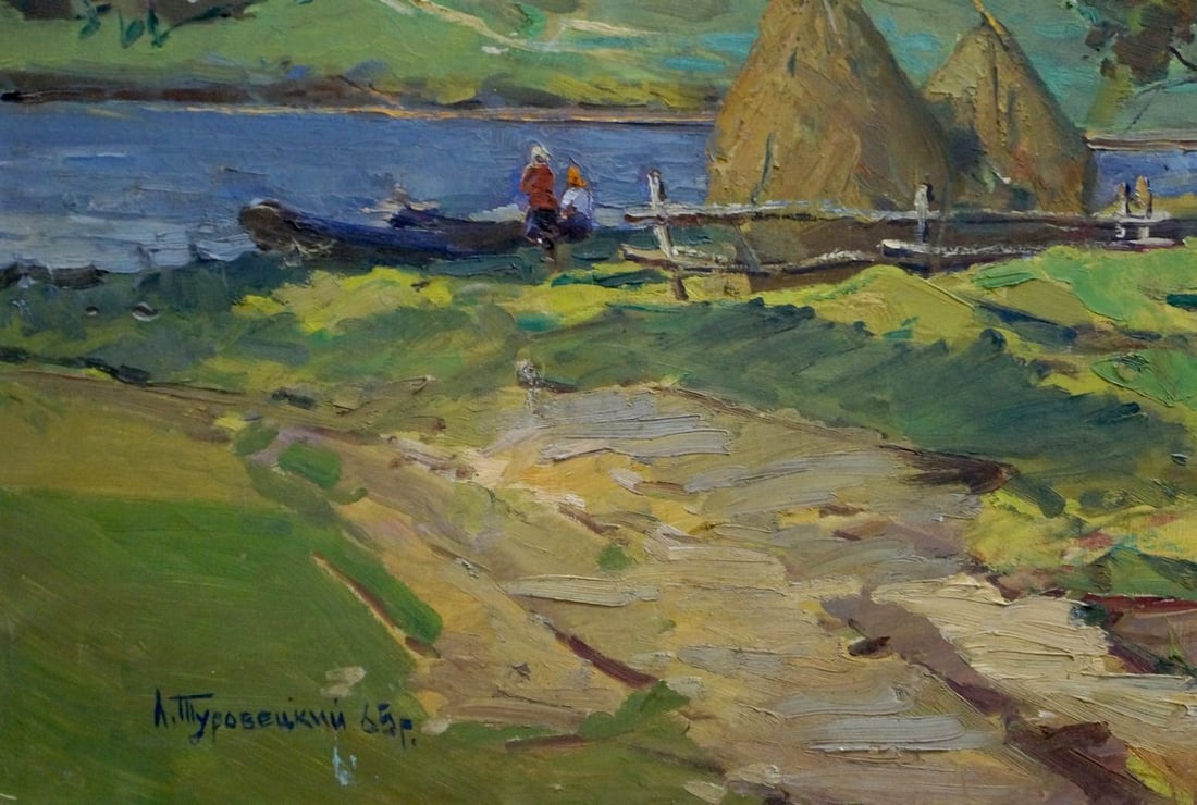 Oil painting Rural landscape Turovetsky Leonid Markovich - 2