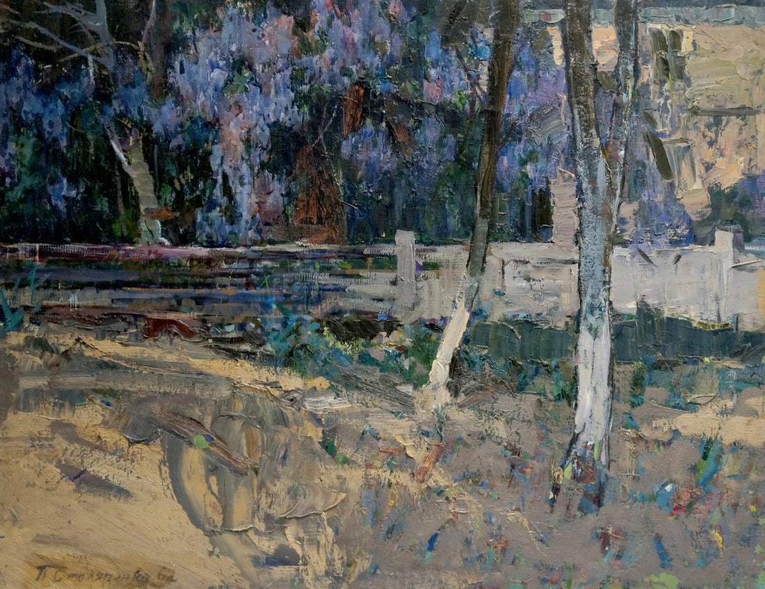 Oil painting Home yard Peter Kuzmich Stolyarenko: Title: Oil painting Home yard Peter Kuzmich Stolyarenko Description: NoVern 1376 *** ABOUT THIS PAINTING *** * TITLE: "Home yard" * ARTISTS: Peter Kuzmich Stolyarenko * SIZE: 77x90