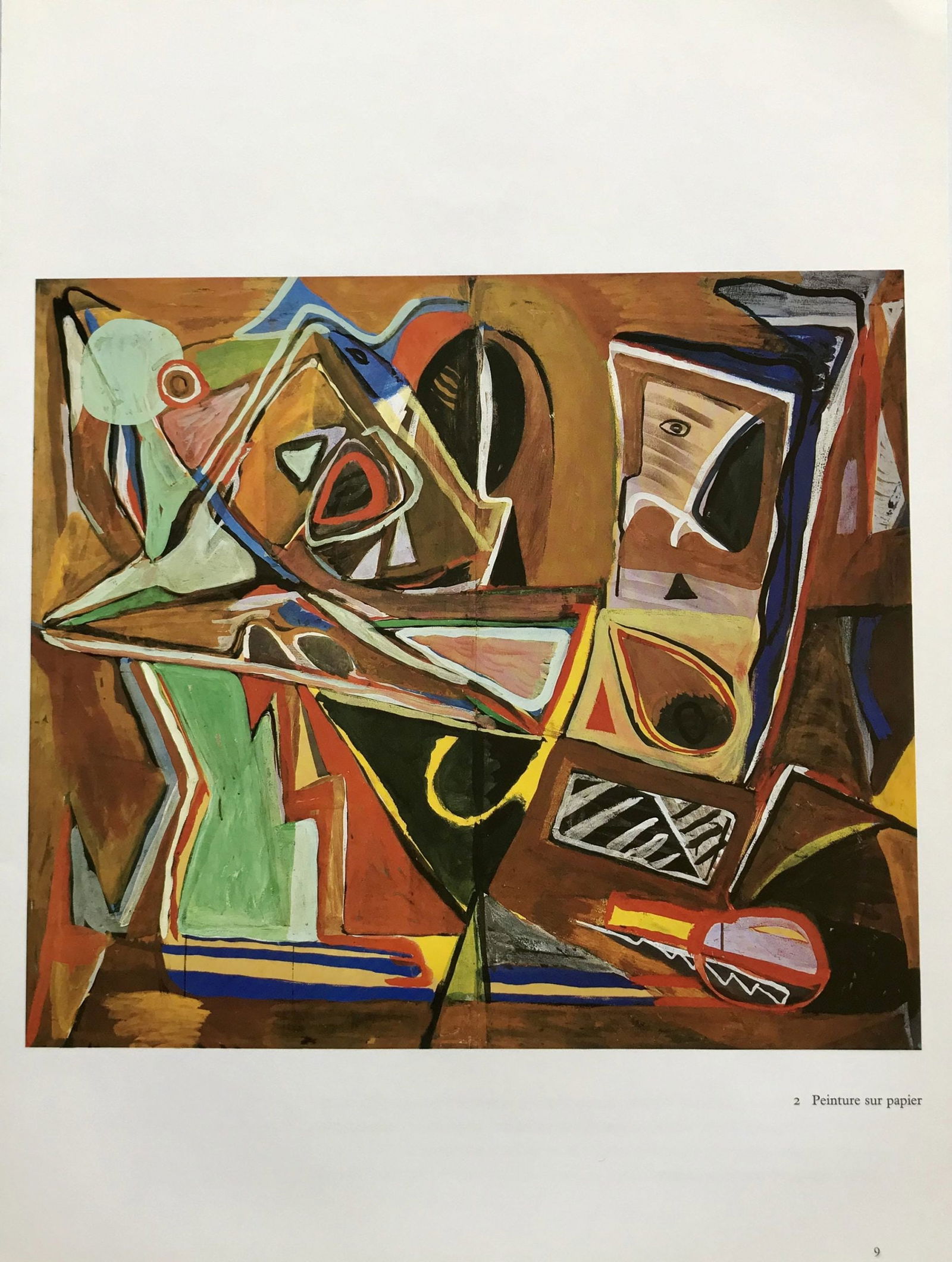 Bram Van Velde DM03240 Derriere le Miroir 1980: Title: Bram Van Velde DM03240 Derriere le Miroir 1980 Artist: Van Velde Description: Artist: Bram Van Velde Country: Netherlands Title: Untitled - DM03240 Medium: Offset Marks: Not signed or