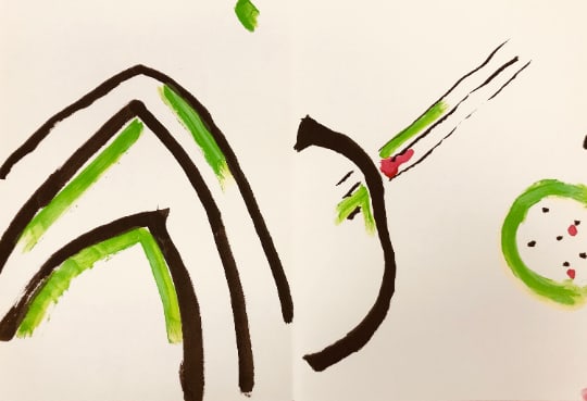 Tal-Coat Original Lithograph DM04153d Derriere le miroir 1965: Title: Tal-Coat Original Lithograph DM04153d Derriere le miroir 1965 Artist: Tal-coat Description: Artist: Pierre Tal-Coat Country: France Title: Untitled DM04153d Medium: Original Lithograph Marks: N