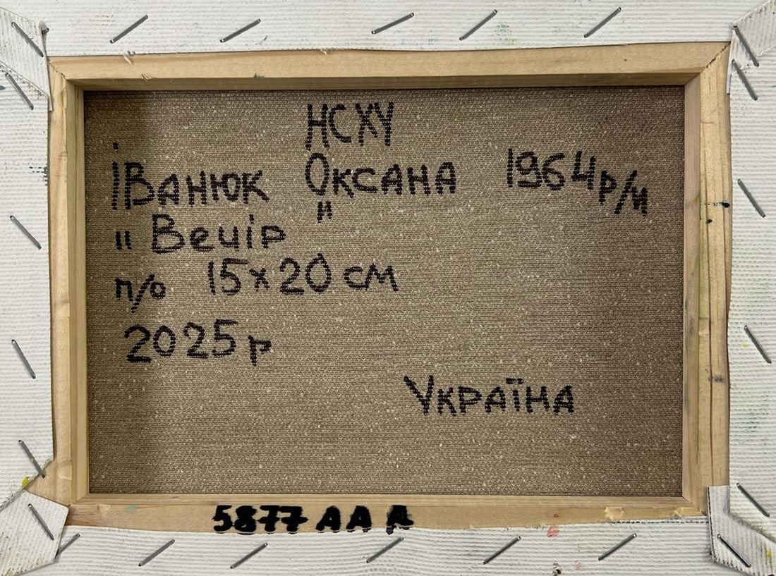 Oil painting Relaxing by the evening river Oksana Ivanyuk - 8